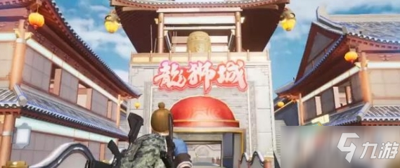 《和平精英》龙狮迎冰雪醒狮载具一览