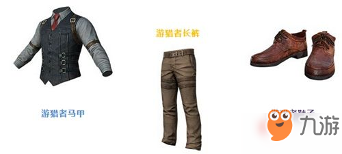 《和平精英》S5专属战斗套装首曝光赤橙枪械再添新兵