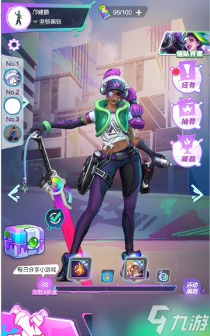 《LOL手游》涂鸦大作战未查询到当前账号解决方法