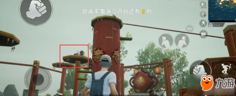 和平精英出生岛烟花在哪里 和平精英出生岛烟花位置介绍