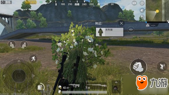 和平精英训练场吉利服怎么得 和平精英训练场吉利服获得方法介绍