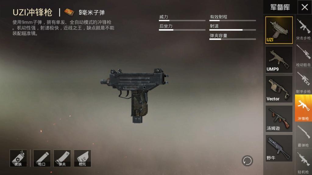 附件名称.jpg