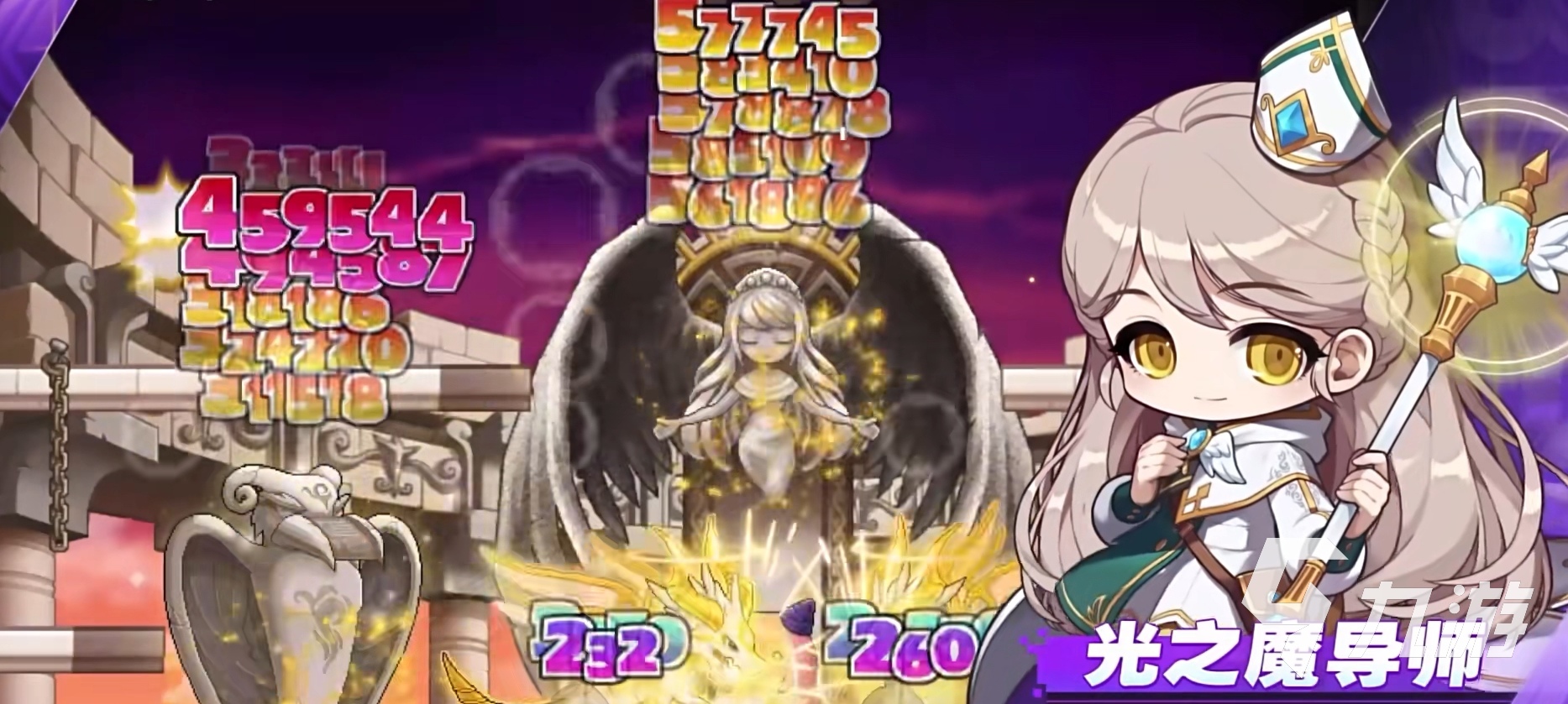 冒险岛枫之传说光之魔法师加点攻略 光之魔导师怎么加点