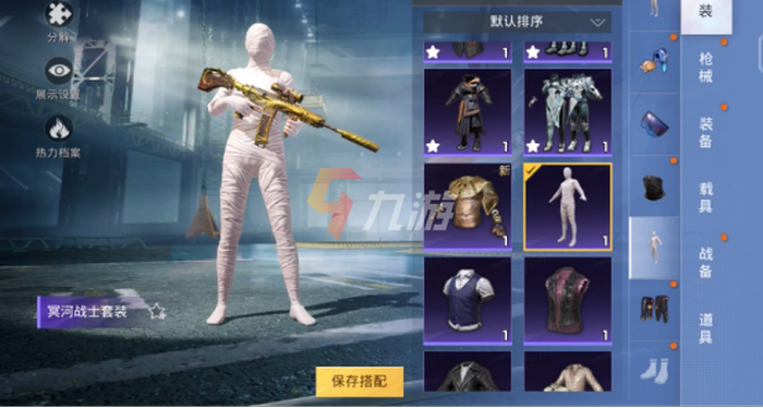 附件1636597781.png