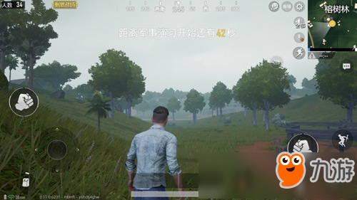 和平精英雨天天气在哪里进 动态天气怎么开启