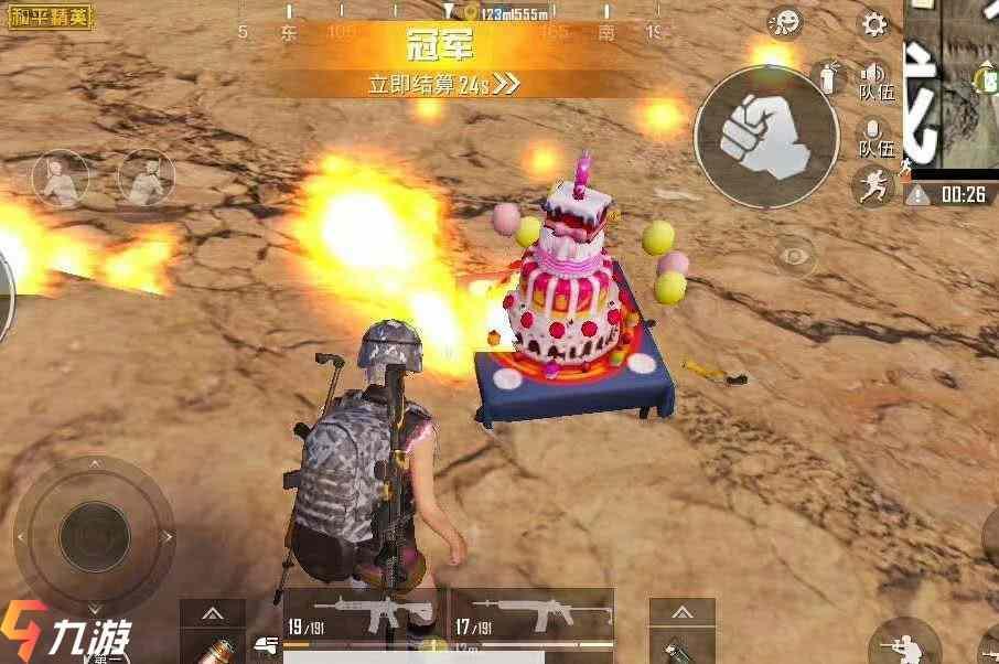 附件名称.jpg