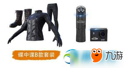 和平精英永久特工套装怎么获得？套装获得方法分享