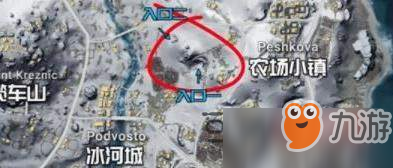 和平精英雪地地图空投山洞在哪 雪地地图空投山洞位置一览