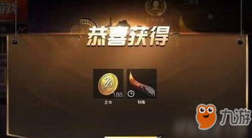 和平精英福娃帽子怎么得 和平精英福娃帽子获取方法