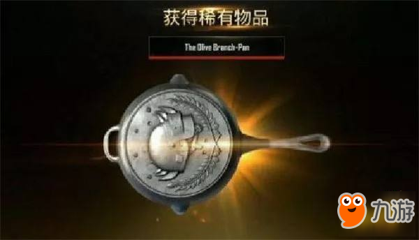 和平精英枪械皮肤盘点 国际服10款终极皮肤
