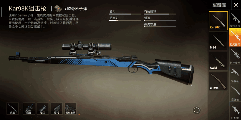 附件名称.png