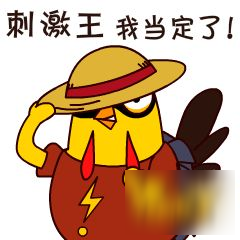 新版本神枪 我永远都爱QBZ步枪