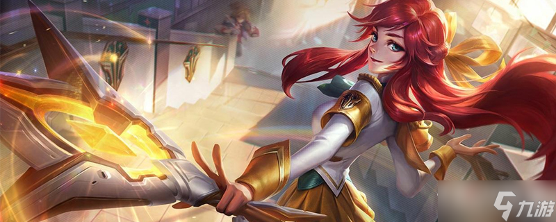 《英雄联盟》PBE13.4版本窃法之刃削弱一览