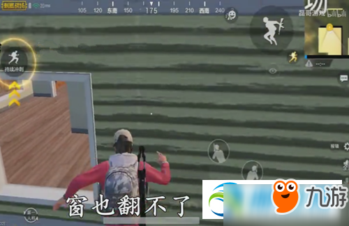 和平精英自动攻击卡BUG教程分享