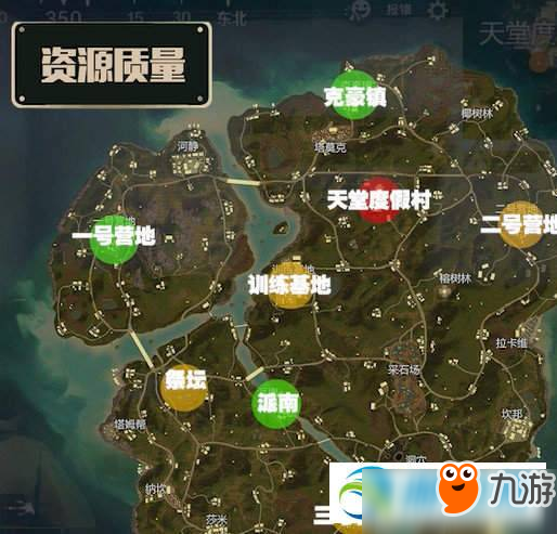 和平精英热情雨林全资源点分布图文位置详解