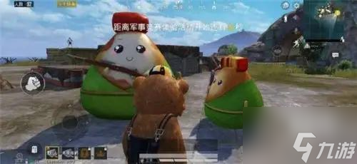 和平精英粽子配方2022最新一览