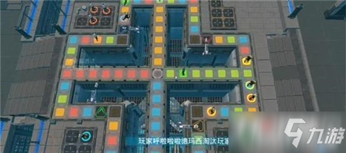 《和平精英》飞行棋玩法攻略