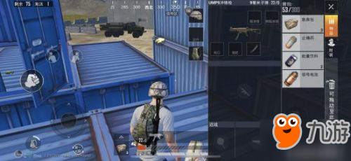和平精英信号品使用攻略 卡信号区打法/卡非信号区打法攻略