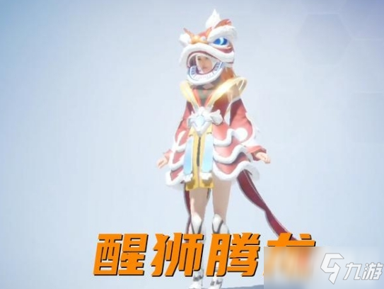 《和平精英》ss17新赛季皮肤汇总分享