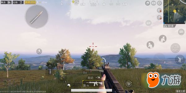 和平精英蓝烟空投怎么得 和平精英蓝烟空投触发条件一览