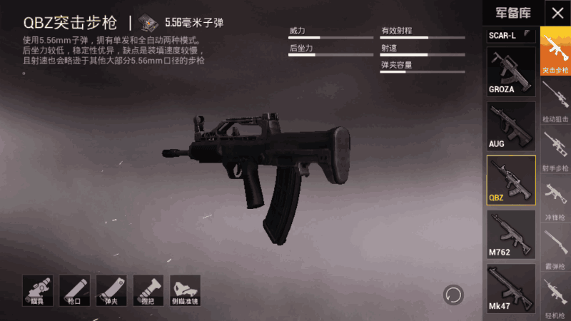 附件名称.png