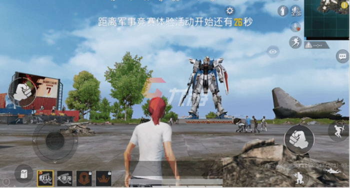 附件1636712844.png