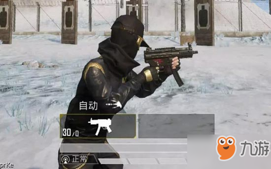 和平精英出生岛有什么?