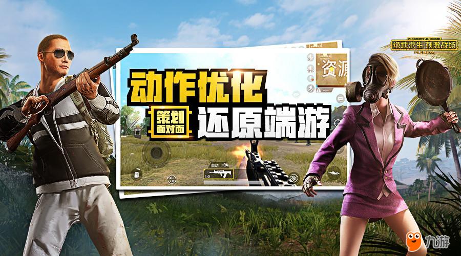 策划面对面头图.jpg