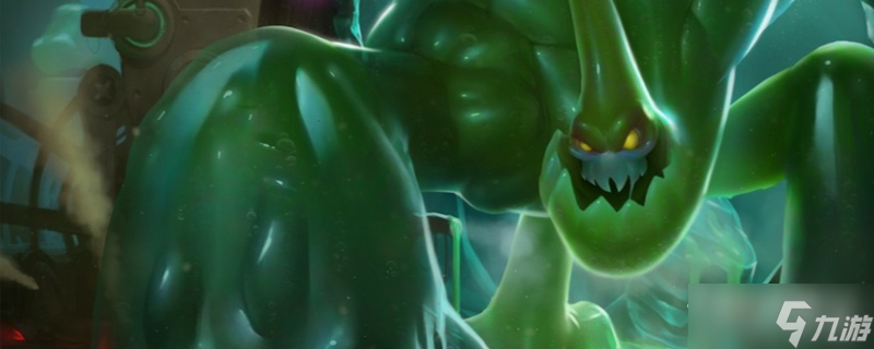 《英雄联盟》PBE13.4版本恶魔之拥削弱一览