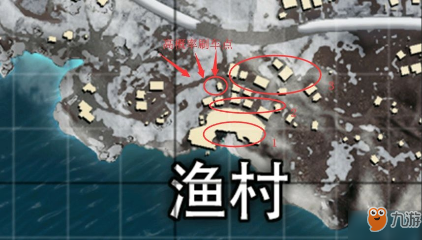 和平精英雪地渔村怎么打？ 渔村地图与实战打法攻略
