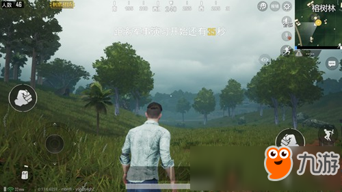 和平精英雨天天气在哪里进 动态天气怎么开启