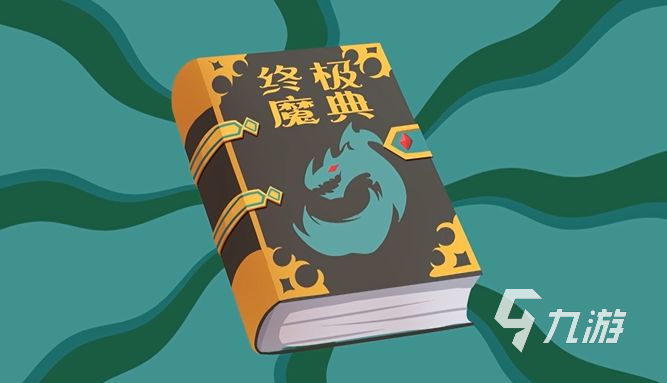 英雄联盟手游4.1a版本更新内容盘点 LOL手游4.1a版本内容分享