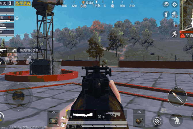 2.gif