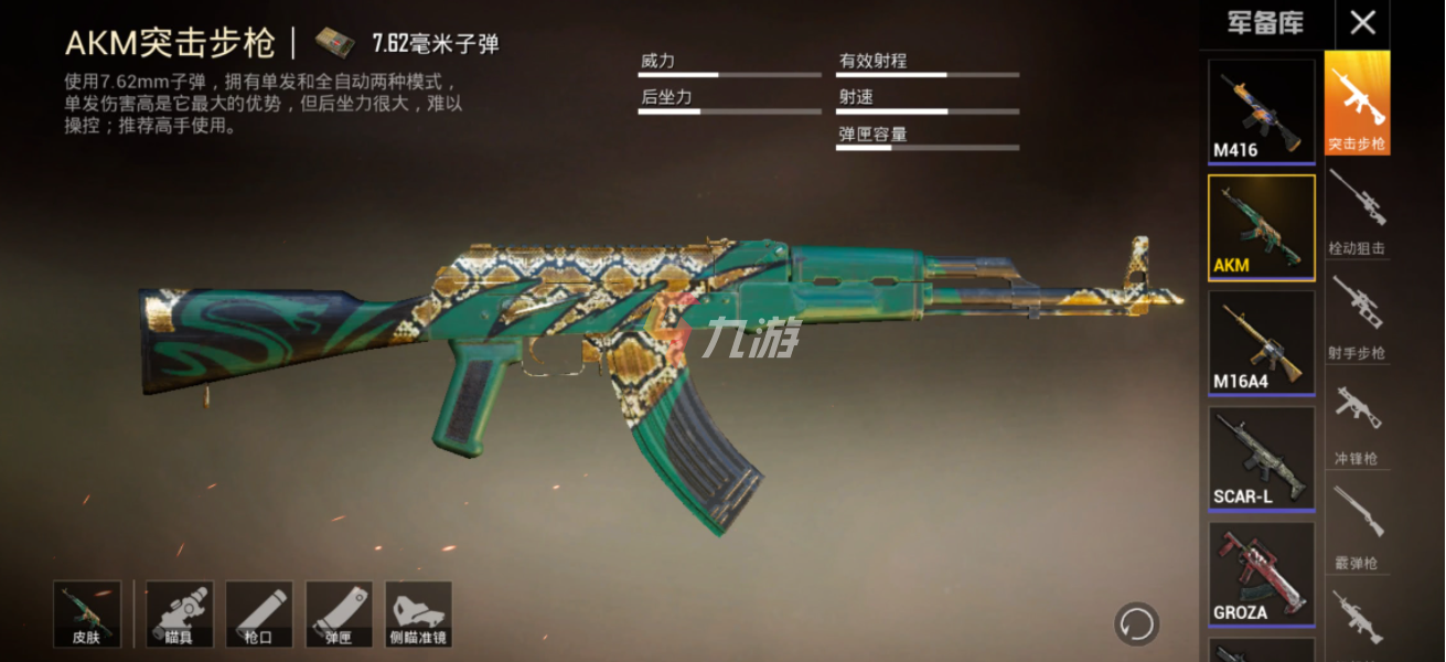 附件1636948384.png