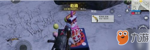 和平精英吃鸡礼花枪有什么用
