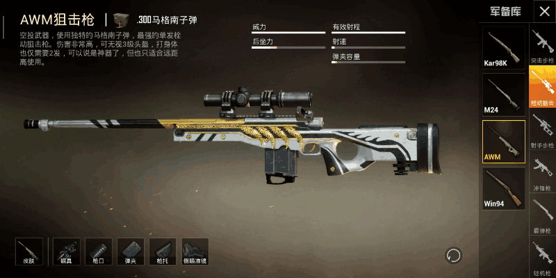 附件名称.png