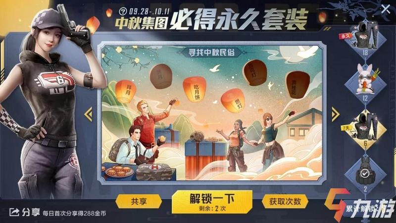 附件1601370785.jpg