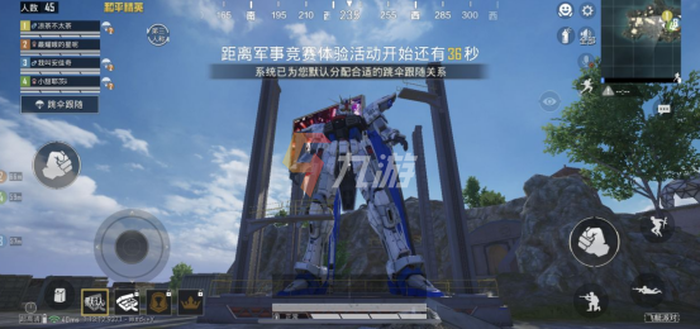 附件1636711243.png