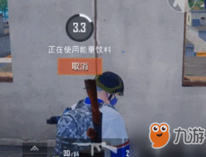 和平精英ss1第4周挑战怎么过？