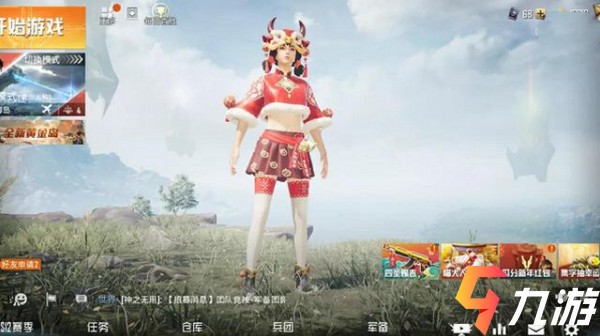 附件1613807771.jpg