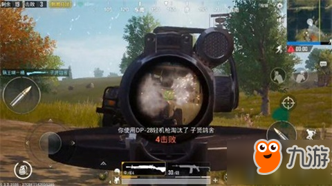 亲测无解 和平精英DP-28轻机枪太可怕