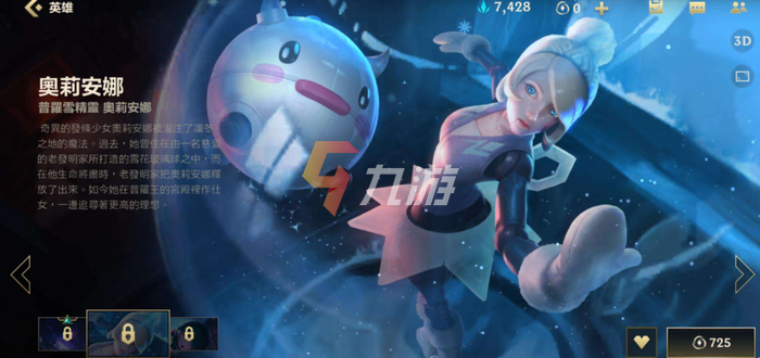 附件1638516387.png