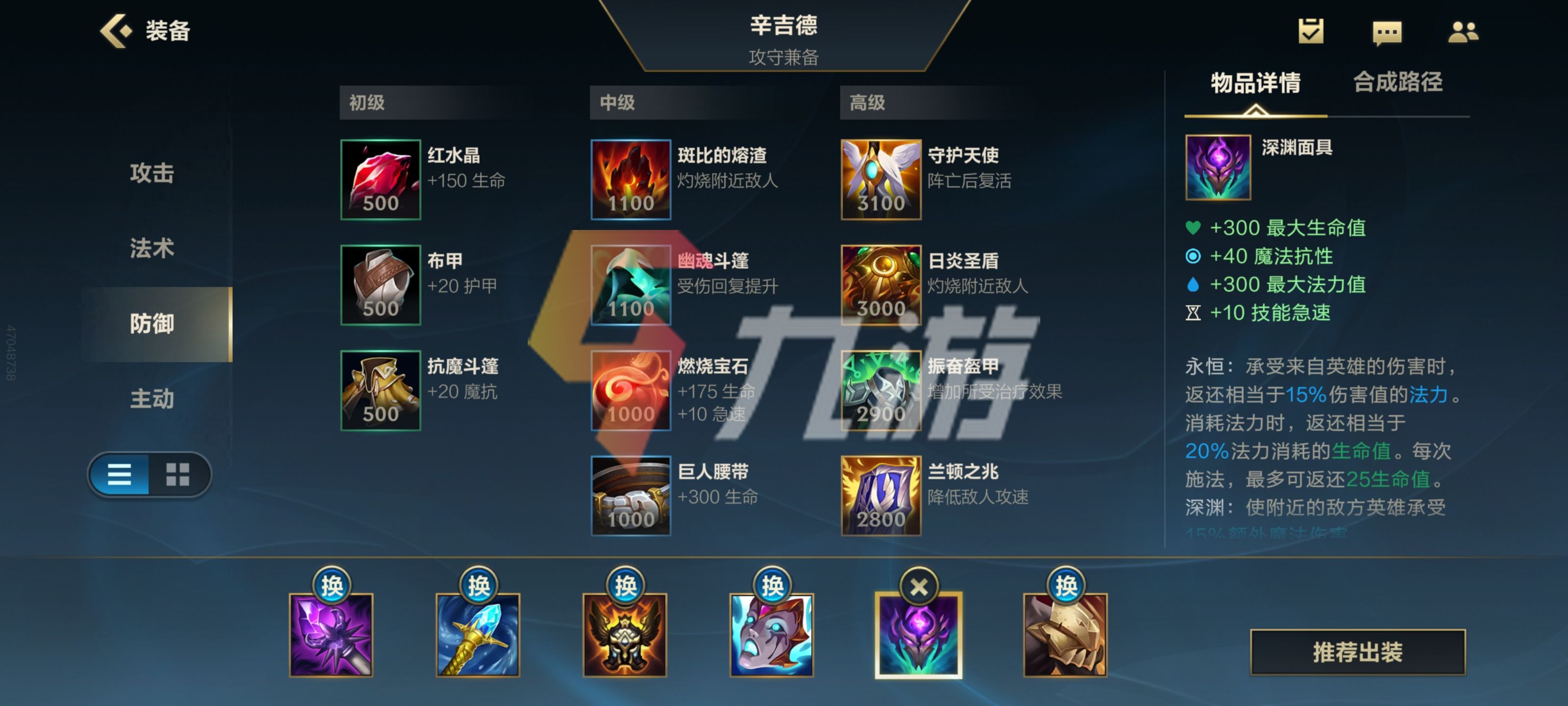 附件1635298325.jpg