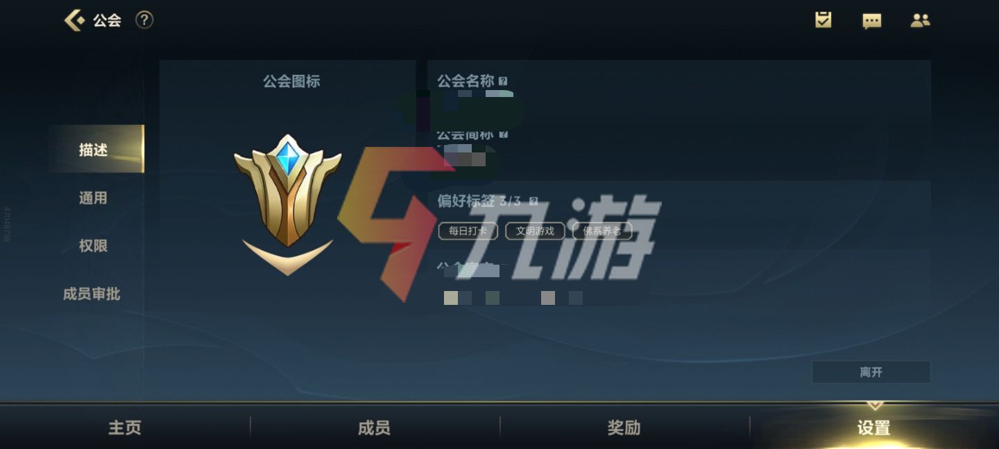 附件1635730666.jpg