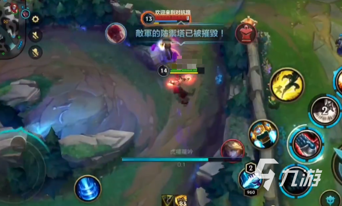 LOL手游瞎子的连招介绍 英雄联盟手游盲僧最强连招