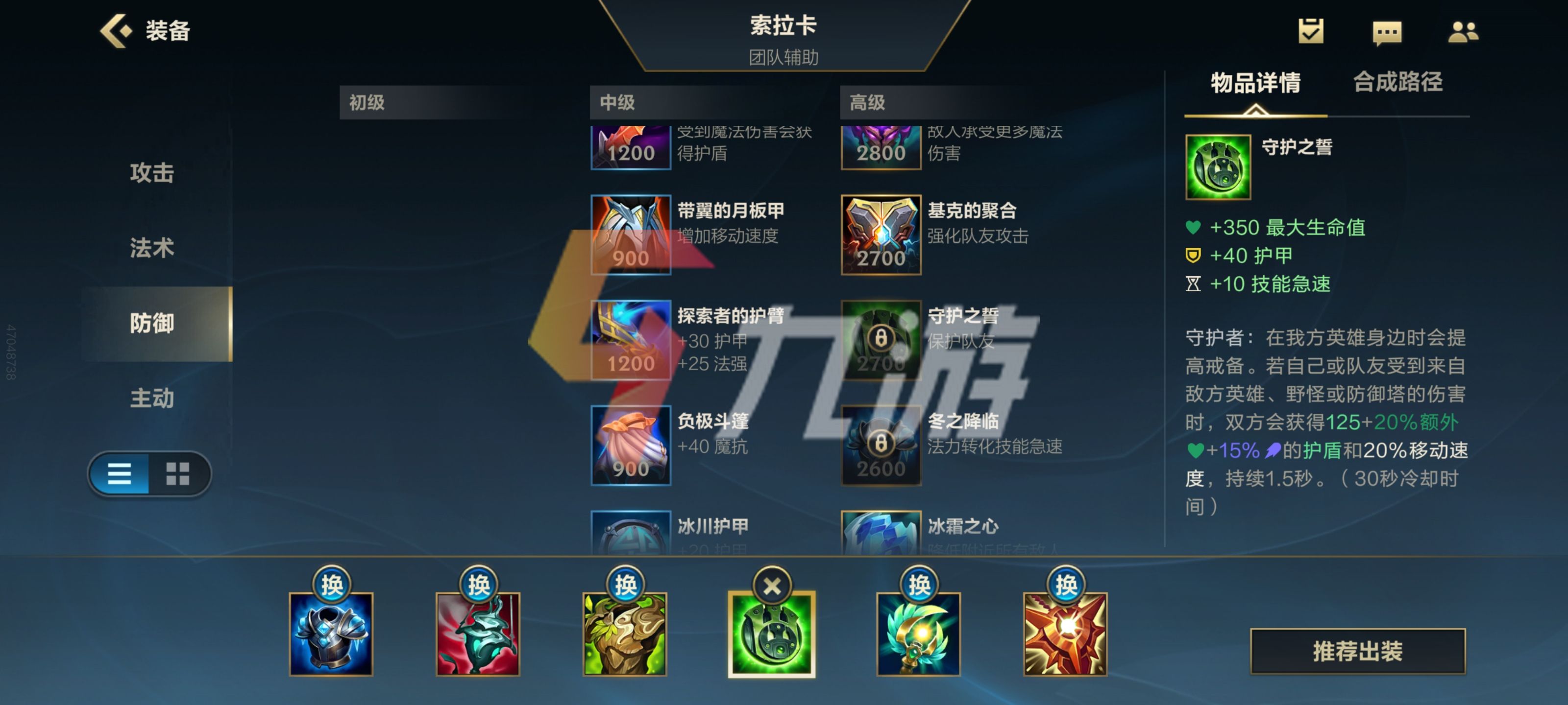 附件1635296359.jpg