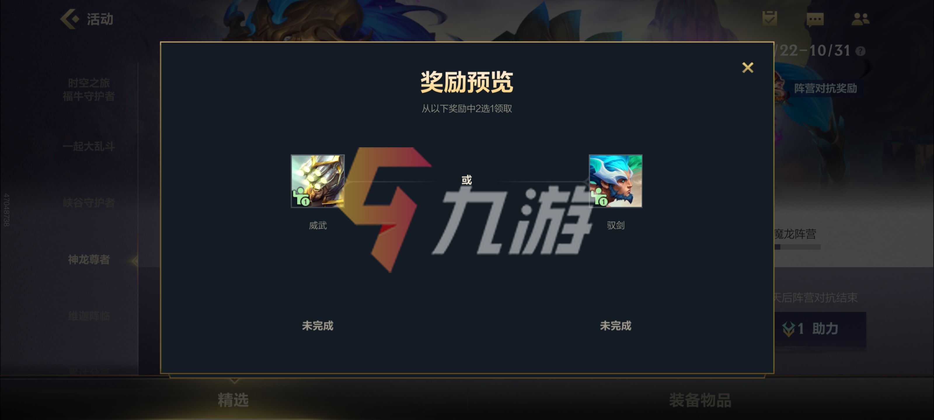 附件1635143044.jpg