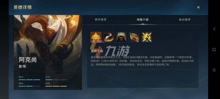 附件1636444136.png