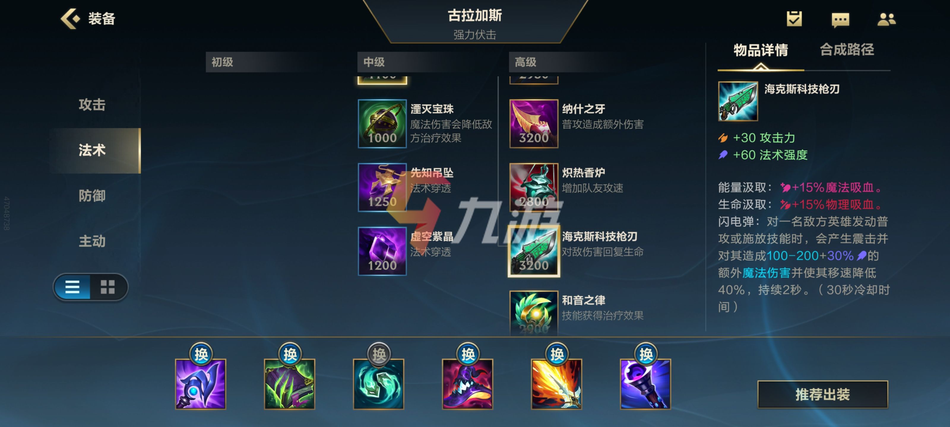 附件1638770944.jpg