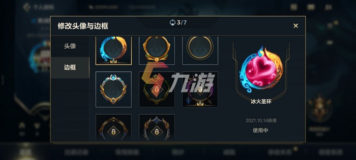 附件1634530081.jpg